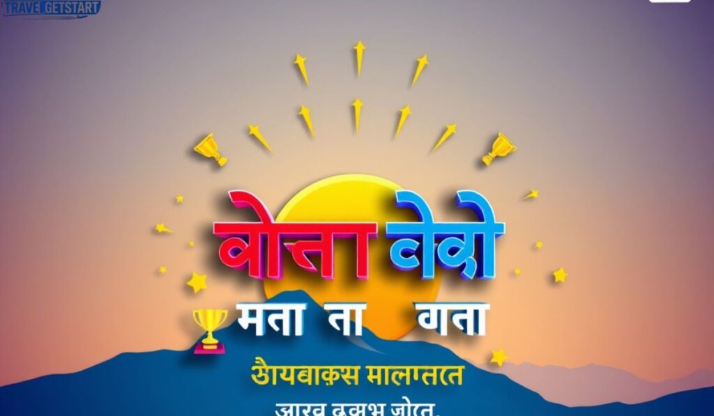 🌄 Daily Success Affirmations in Marathi (दररोजची यशासाठी सकारात्मक पुष्टी – Affirmations)